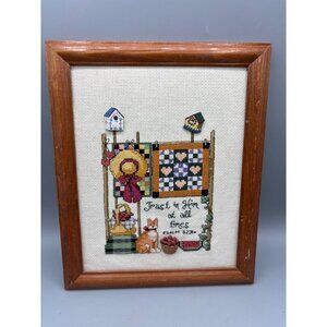 Complete Framed Cross Stitch Artwork "Trust In Him At All Times" Psalm 62:8